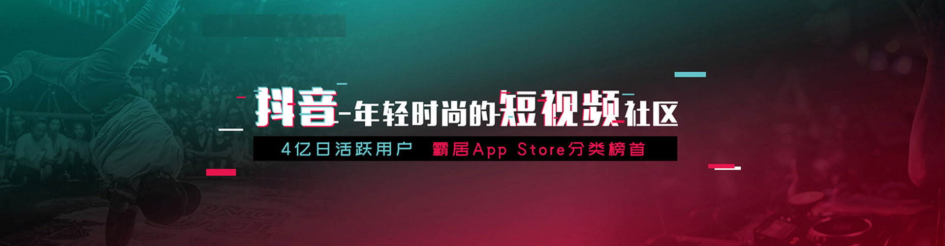 汝阳百度竞价代理